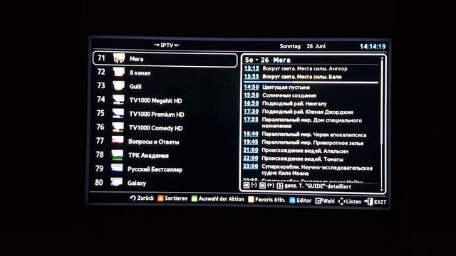 Смотреть русские каналы бесплатно. смотреть онлайн