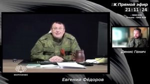 Ответ депутата Байдену  о ядерном кризисе