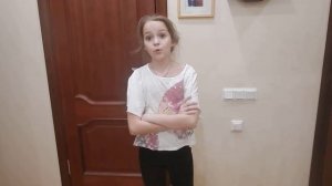 Роберт Бернс "Финдлей"