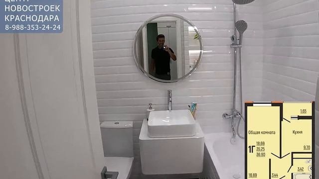 ✅ Квартиры с ремонтом в Краснодаре. Купить квартиру в новостройке от застройщика/собственника
