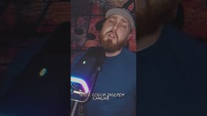 cover Тото - джаная