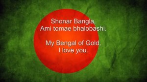 "Amar Shonar Bangla" - Bangladesh National Anthem Bangla & English lyrics