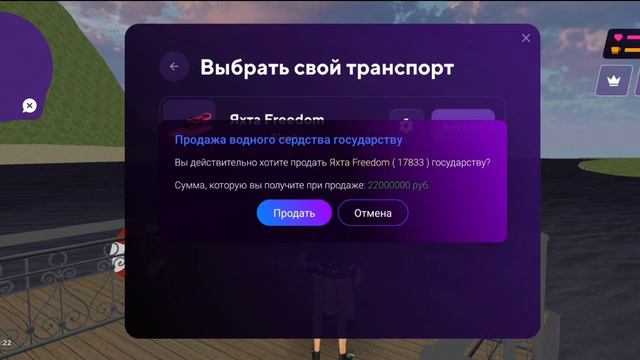 ИНТЕРВЬЮ с ГА 04 СЕРВЕРА на МАТРЕШКА РП - ЕГО ВОСПИТАЛ СЫР на MATRESHKA RP смотреть онлайн