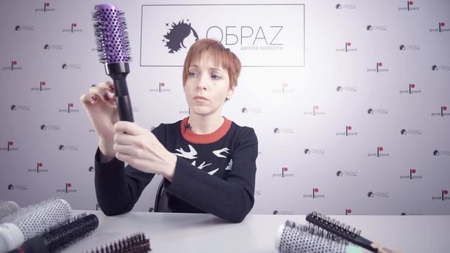 Как правильно выбрать Брашинг для парикмахера в 2018 году