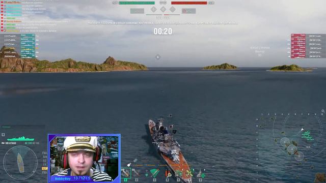 World of Warships[I-D-P]Клановые бои,сезон 18(серия7)