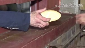 VID_20220418_215139_309.mp4.mp4