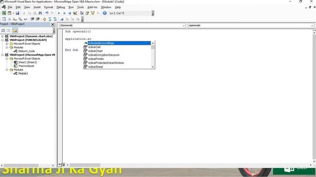 How to Open Calculator using Excel VBA Code || MicrosoftApp VBA