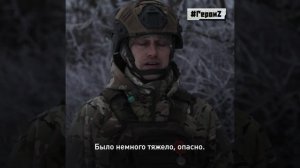 Герои Z. Дмитрий Кобцев, майор, заместитель командира артдивизиона группировки войск «Запад»