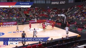 Для нижегородского БК «Пари НН» одна четвертая плей-офф единой лиги ВТБ завершилась в Краснодаре