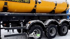 Отгрузка полуприцепа кислотовоз в г. Нягань - ПАРМА СТ