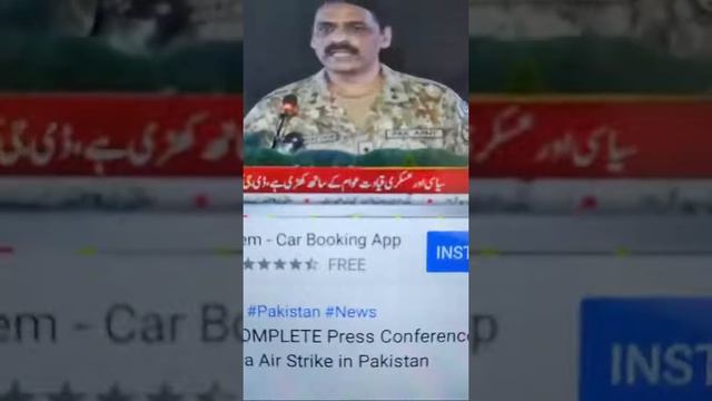 Live iSPR