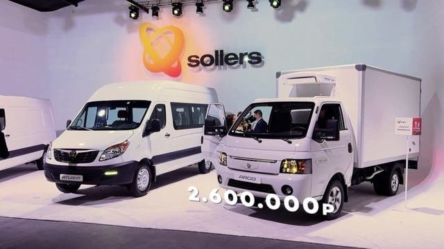 Снова JAC, но теперь из Елабуги? | Sollers Argo и Sollers Atlant
