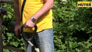 Электрический триммер HUTER GET 1200SL