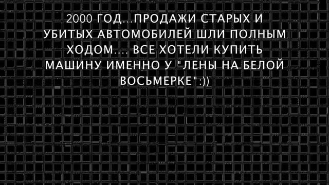 Мои фото по мотивам книги " Луна в восьмом доме" смотреть онлайн