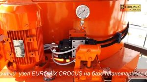СМЕСИТЕЛЬНО-ДОЗИРОВОЧНЫЙ УЗЕЛ EUROMIX CROCUS НА БАЗЕ БЕТОНОСМЕСИТЕЛЯ СМ ИТАЛИЯ | Обзор