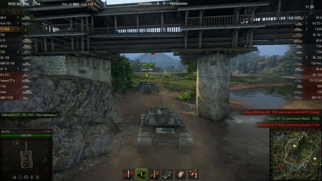 WOT: Жемчужная река - T110E4 - 7 фрагов - Воин, ... смотреть онлайн