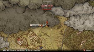 Kingdom Come: Deliverance карта сокровищ 24 [Treasure map 24]