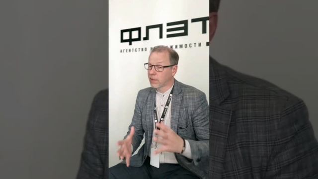 Что будет с рынком недвижимости в Казани. Риэлтор Вячеслав Лабунский Казань недвижимость @kzanflat