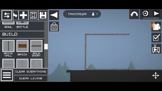 играем в мелон смотреть онлайн