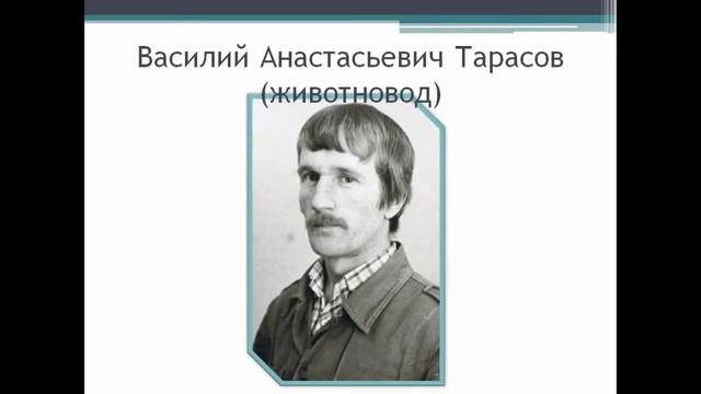 Колхоз 2 смотреть онлайн