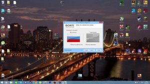 Где скачать и как установить Sony Vegas Pro 12 + Rus + Crack (x32)(x64) ]
