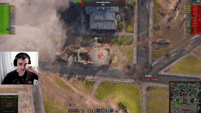 Мир танков ,добиваем лбз на 279! смотреть онлайн