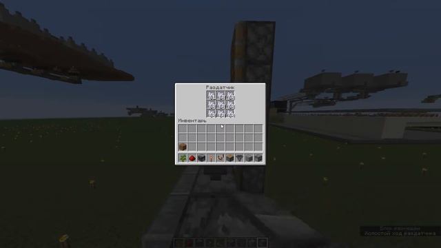 Простая автоматическая ферма дерева | Майнкрафт гайд смотреть онлайн