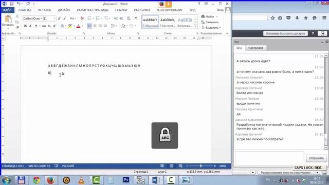 02 Виды алгоритмов шифрования