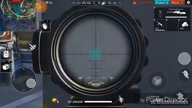 Игра в час пик с друзями соло Free Fire!! смотреть онлайн