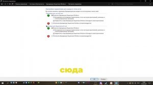 РЕШЕНИЕ ПРОБЛЕМЫ БЕСКОНЕЧНАЯ ЗАГРУЗКА  GTA 5 RAGEMP  КАК УБРАТЬ БЕСКОНЕЧНУЮ ЗАГРУЗКУ ГТА 5 РП