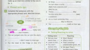 Spotlight 7 Модуль 4B. Did You Hear About?