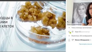 Наборы NovAge от Орифлэйм. В чем отличие от конкурентов