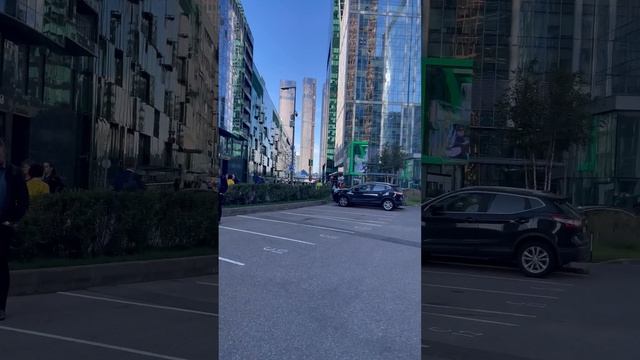 Москва Сити