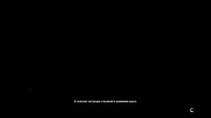 ПОМОЩЬ ДОКТОРУ КУЛЬМАНУ Alien Isolation #8