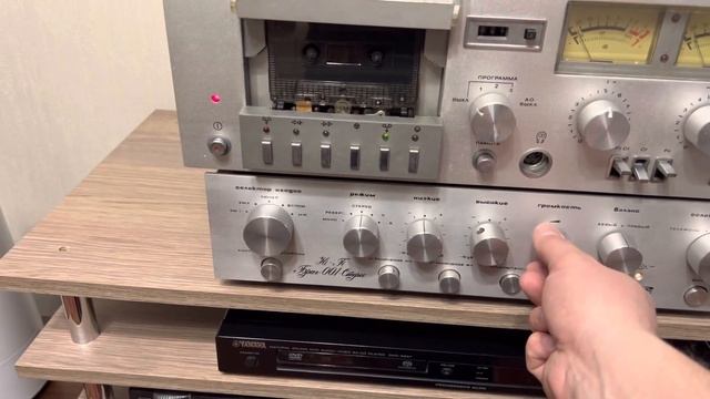 Магнитофон Романтика 220-стерео смотреть онлайн