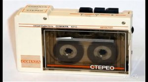 Детям 90х посвящается