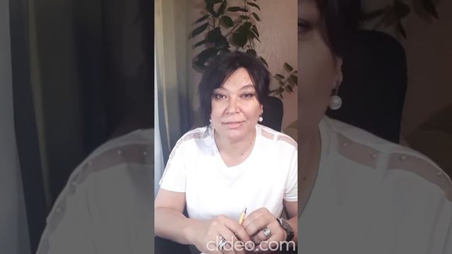 Семейный психолог, психологическая помощь, токсичные родители