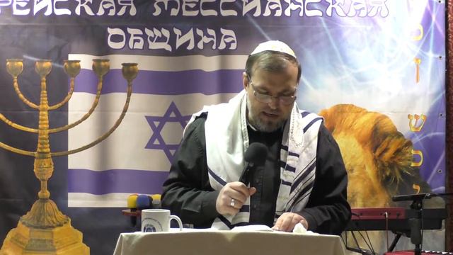 ШАБАТ ЕМО "Скиния славы" 28.03.20
