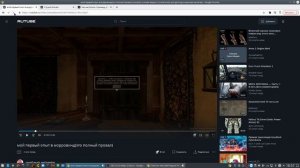 хм какой странный баг (добавляем просмотры легко и просото)