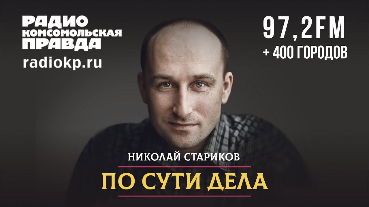 Зерновая сделка, странное интервью Познера и поставки оружия из Болгарии на Украину | 07.03.2023