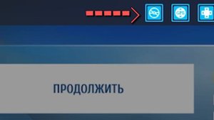 КАК СКАЧАТЬ АСФАЛЬТ 8 НА ПК (НОВЫЙ СПОСОБ) и настроить УПРАВЛЕНИЕ
