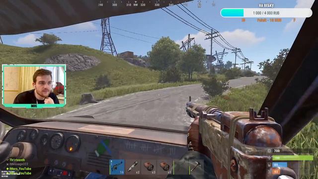 КАК ИГРАЕТ ЧЕЛ с 500 ЧАСОВ в РАСТ? / Выживание Rust *СТРИМ* #2 смотреть онлайн