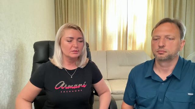 Ченнелинг с Осирисом 04 07 2022 смотреть онлайн