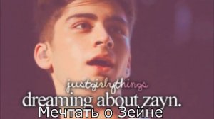 Filthy Frank: девчячьимысли