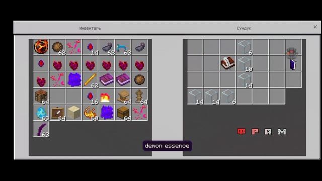 Обзор на МОЙ аддон на хвост феи в майнкрафт  Minecraft add-on showcase for my fairytail add-on