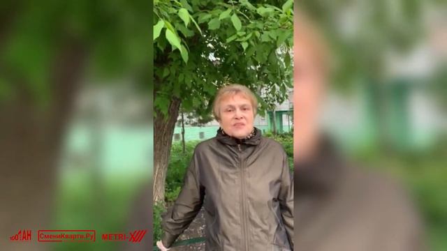 Отзыв клиента о работе Федеральной сети агентств недвижимости Сменикварти.ру