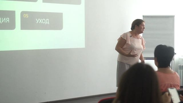 Авторский курс: Прокачай свои продажи с Зябкиной Евгенией. Часть 2 смотреть онлайн