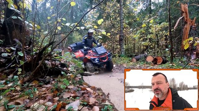 Решает ли квадроцикл от 500 кубов или сразу лучше брать 1000? смотреть онлайн