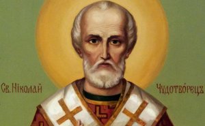Канон святителю Николаю Чудотворцу