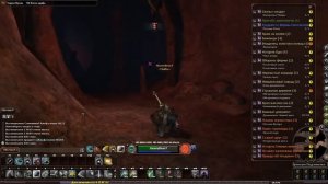 Requiem online Let's Play ВОЖДЬ  (Премиумный данж)